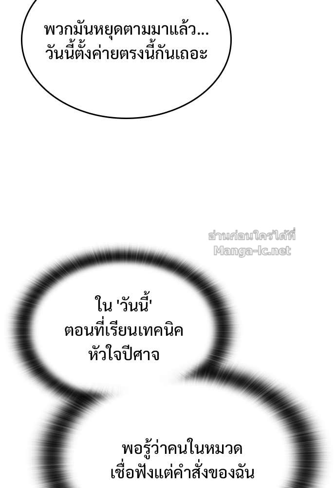 หน้า 126