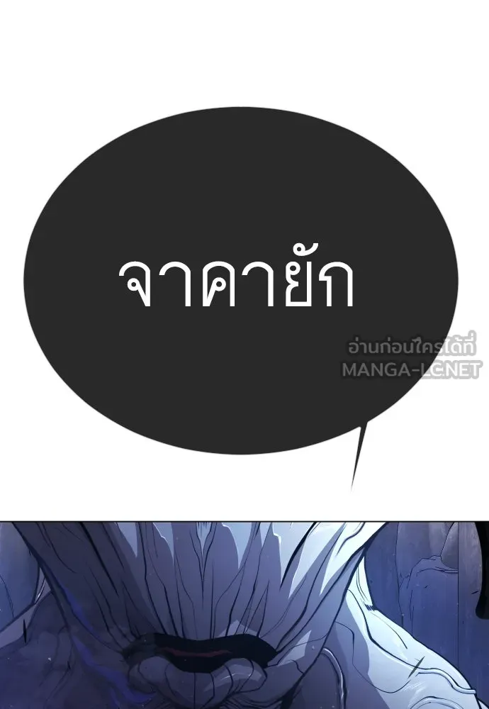 หน้า 129