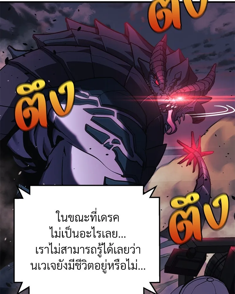 หน้า 115