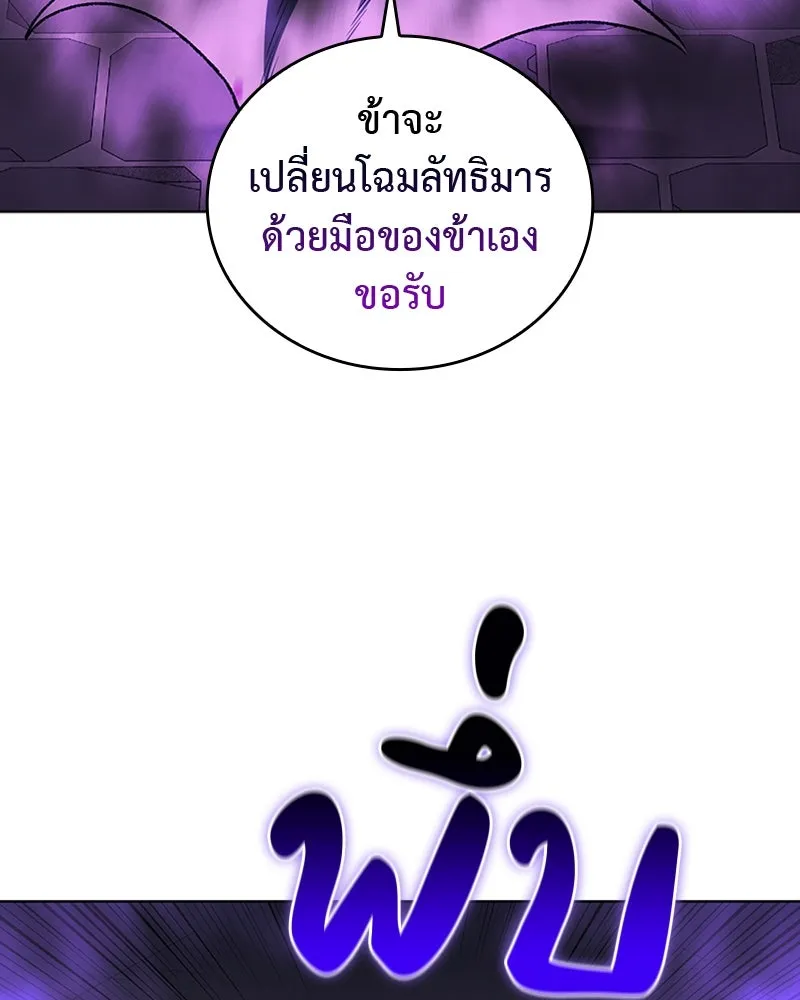 หน้า 125