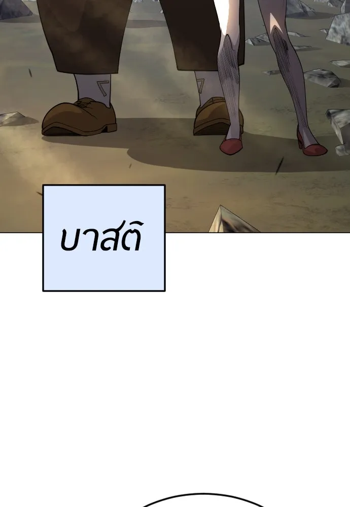 หน้า 115