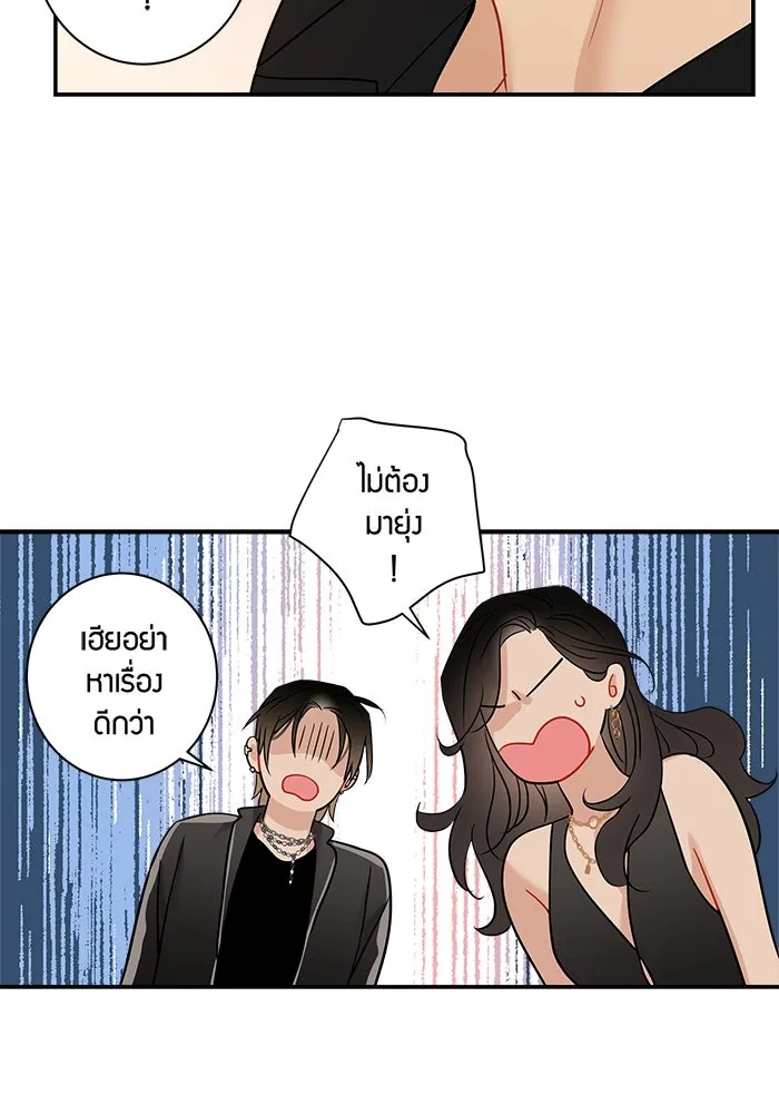 หน้า 65
