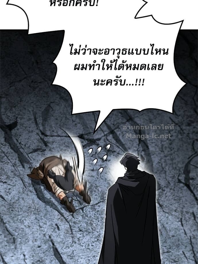 หน้า 157