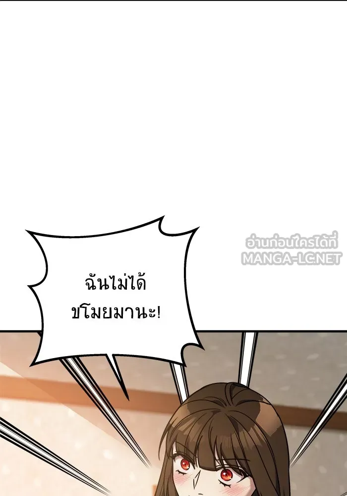 หน้า 114