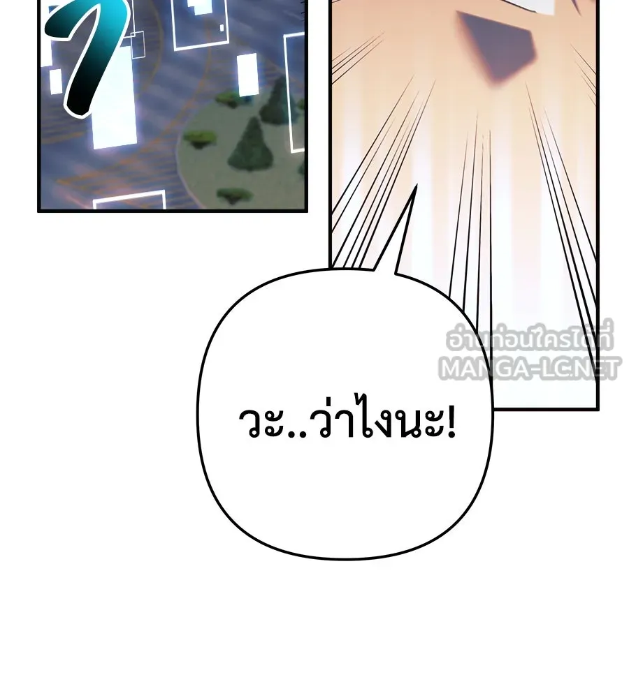 หน้า 183