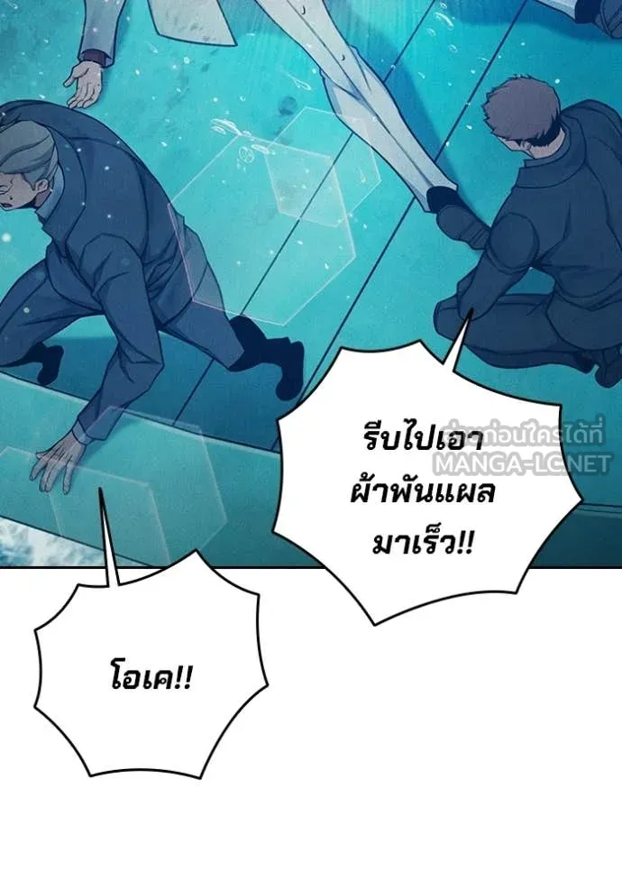หน้า 113