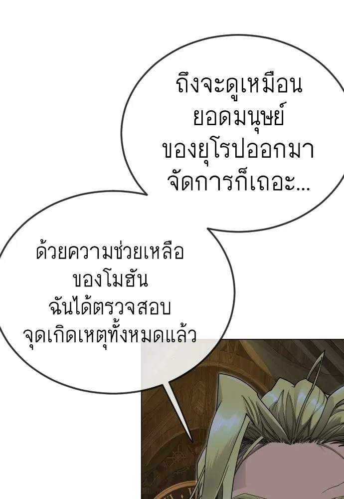 หน้า 137