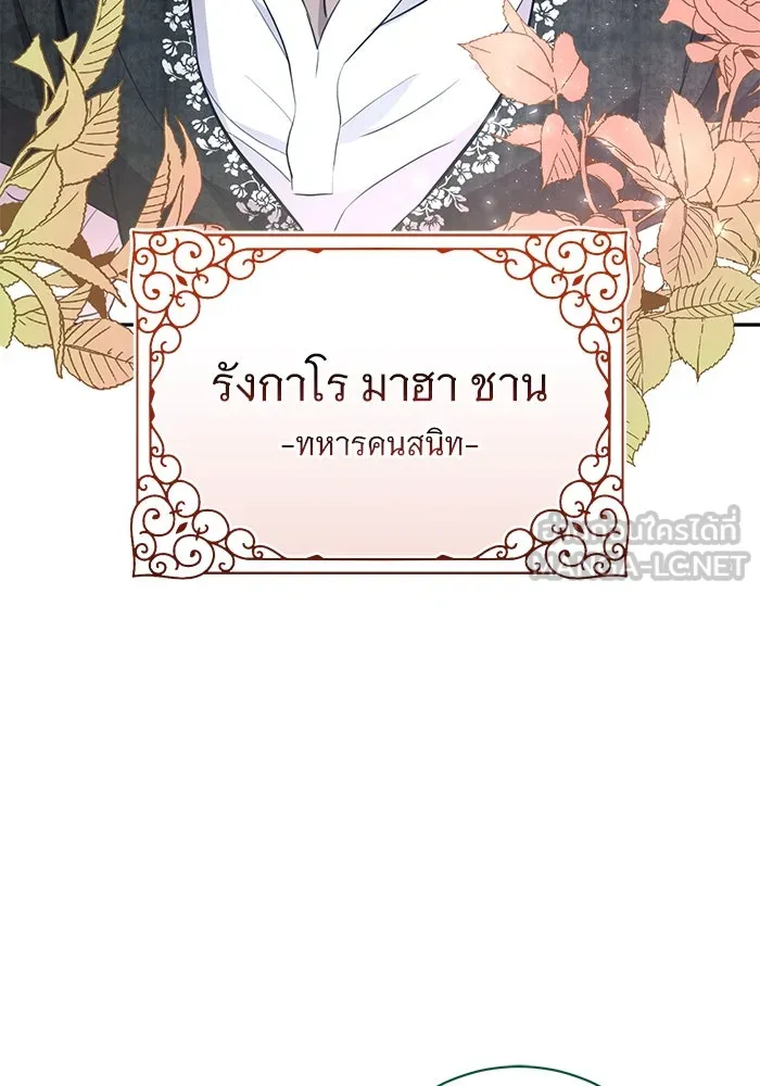 หน้า 96