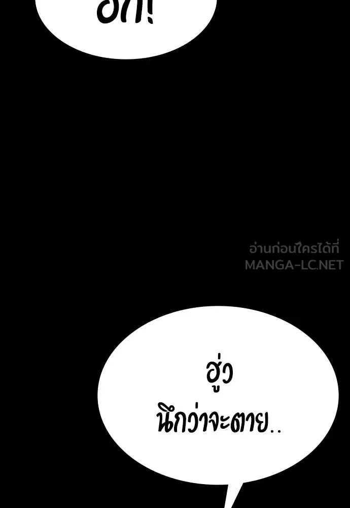 หน้า 124
