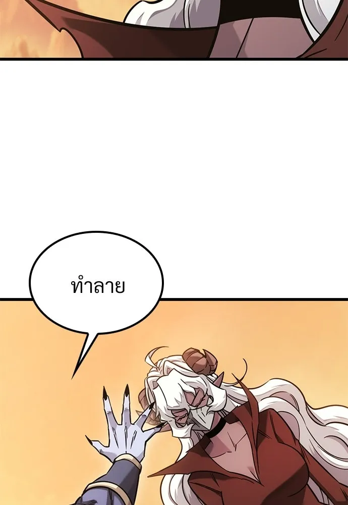 หน้า 92