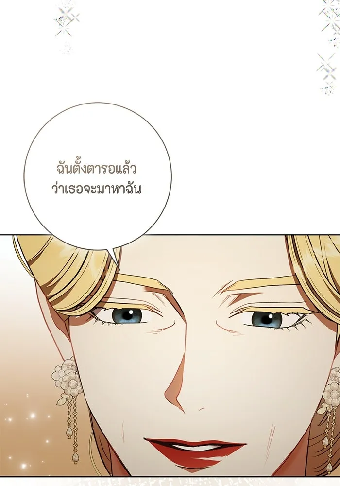 หน้า 124
