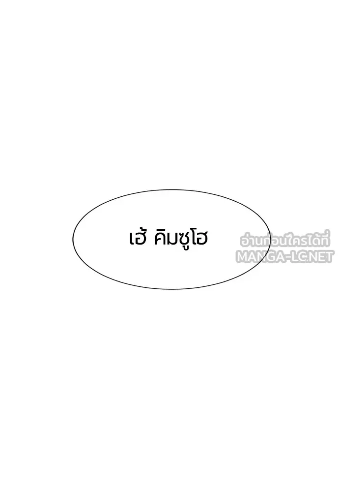 หน้า 150