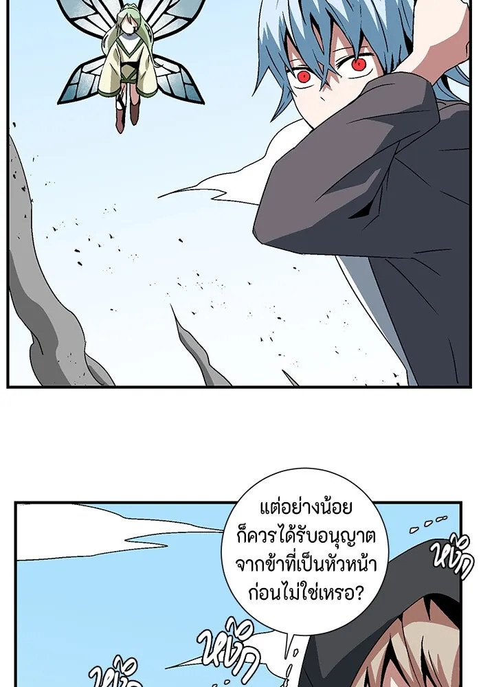 หน้า 95