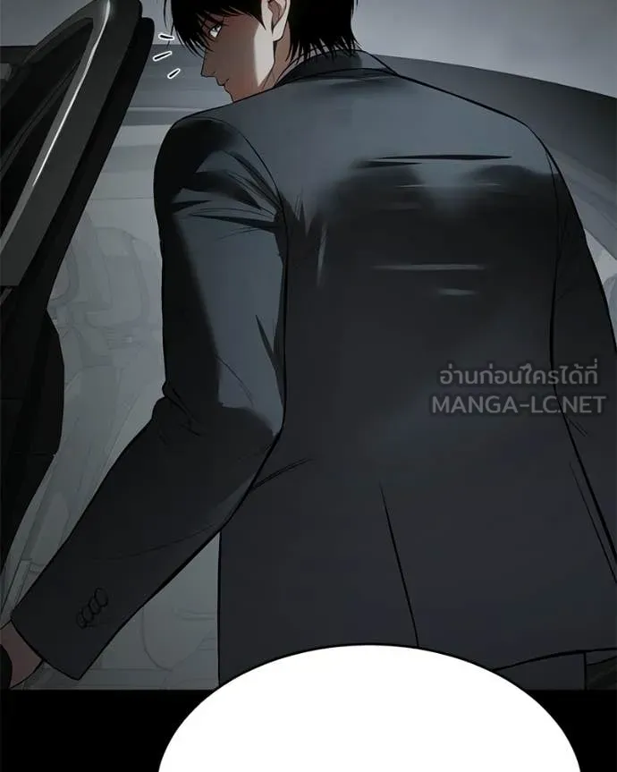 หน้า 116