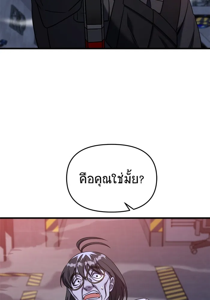 หน้า 136