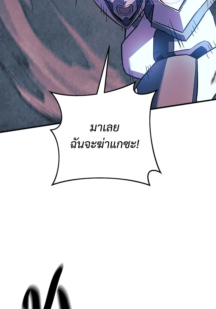 หน้า 130
