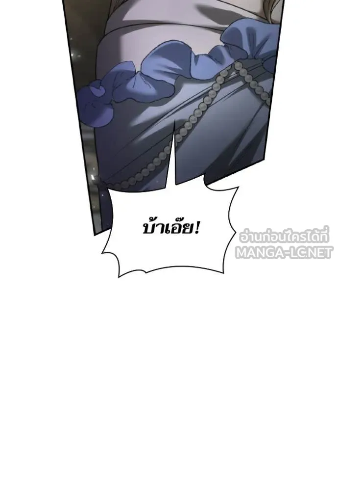หน้า 118