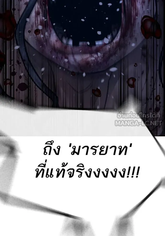 หน้า 160