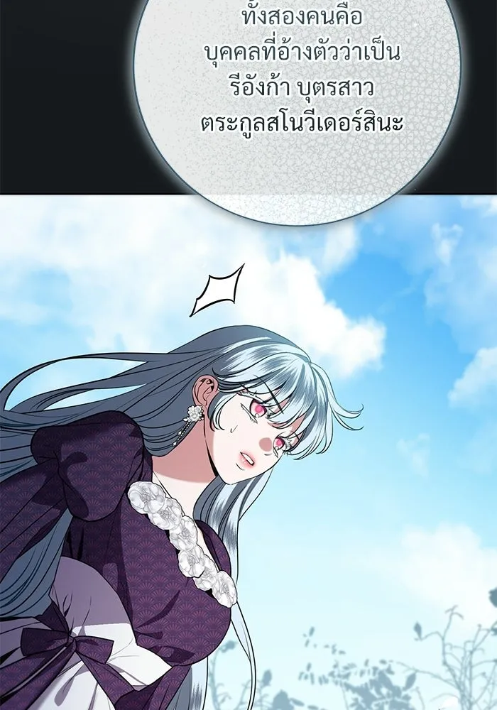 หน้า 98