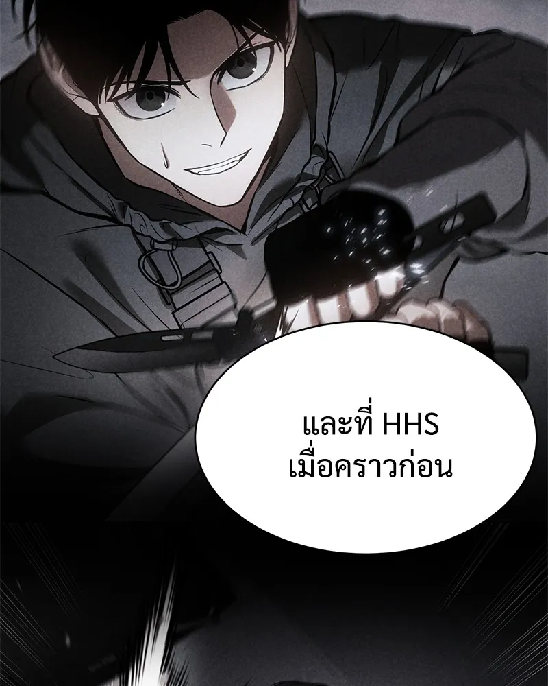 หน้า 127