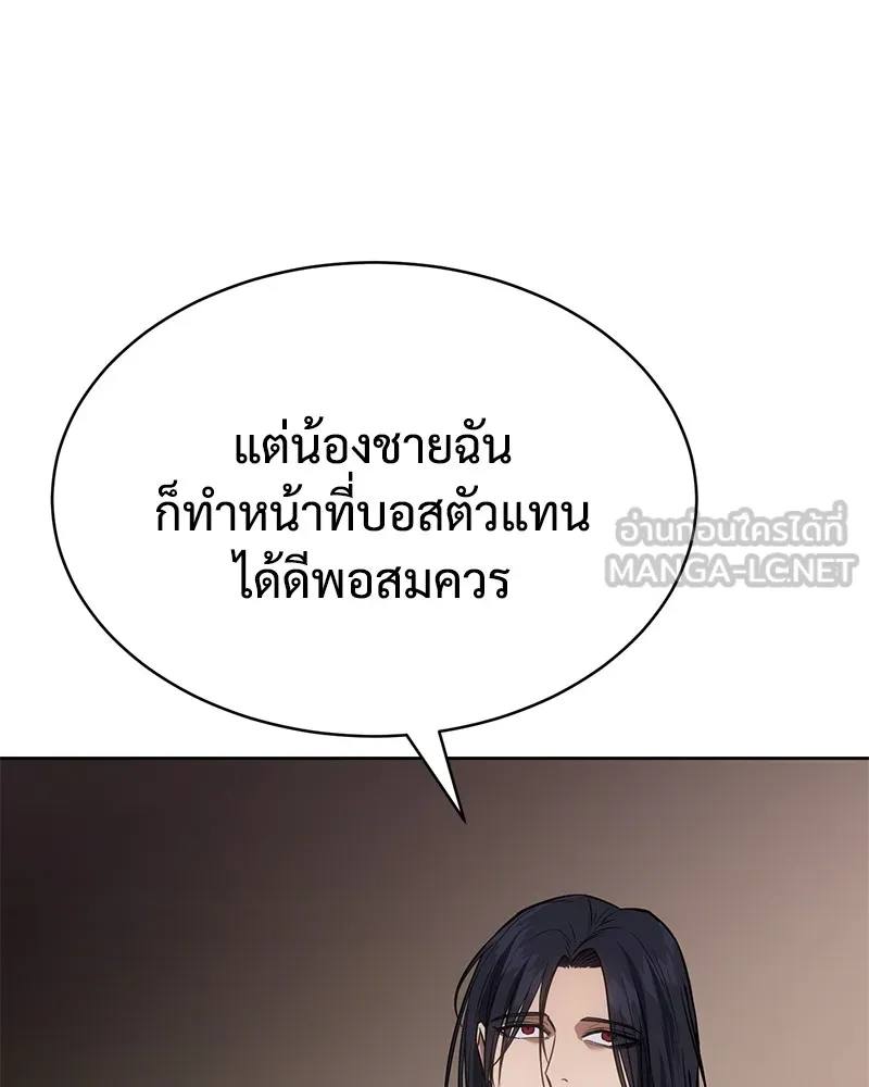 หน้า 102