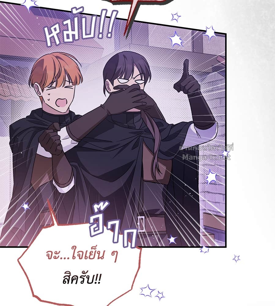 หน้า 126