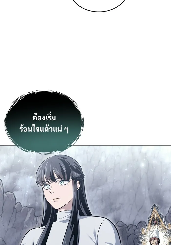 หน้า 113
