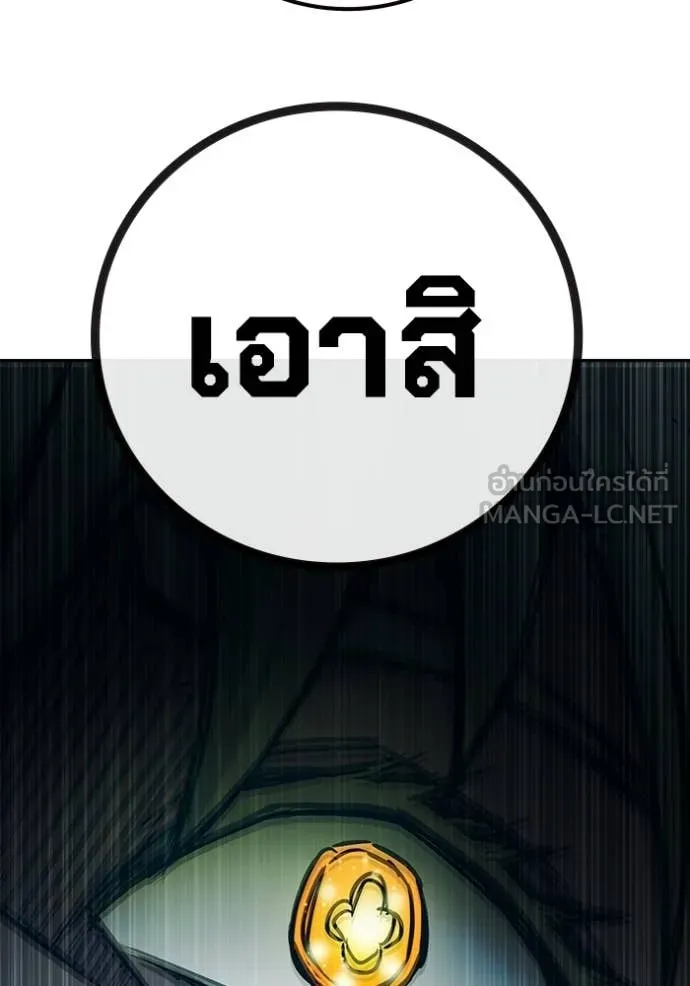 หน้า 162