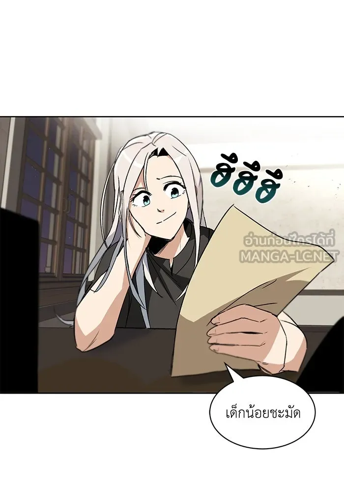 หน้า 87