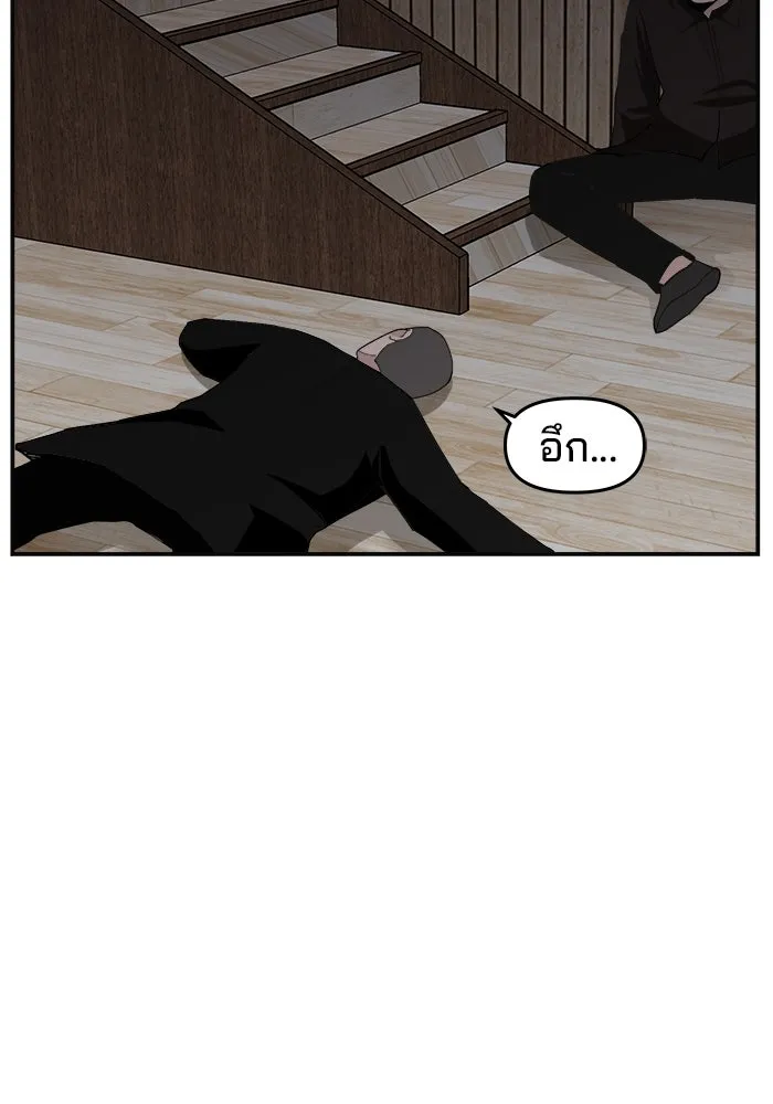 หน้า 113