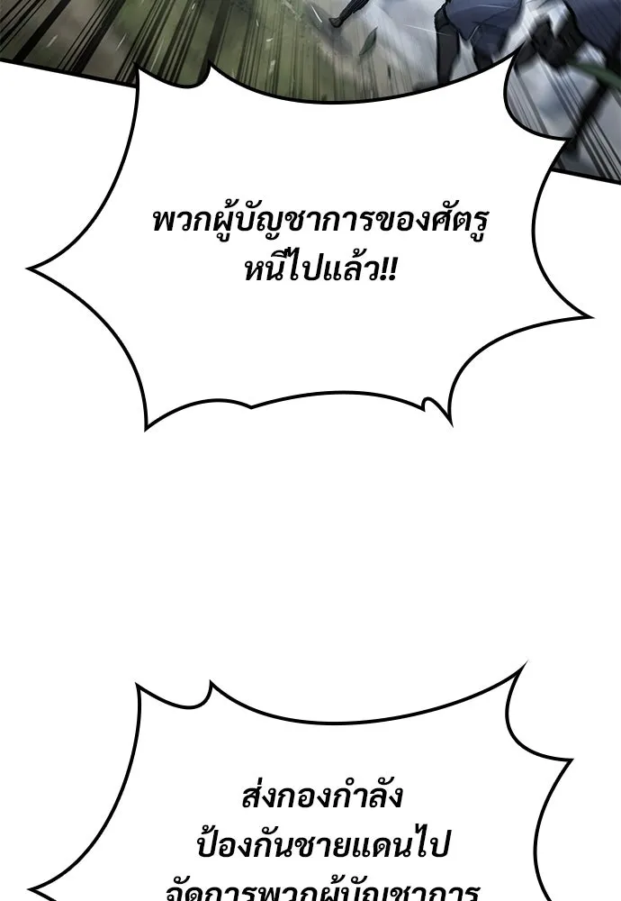 หน้า 130