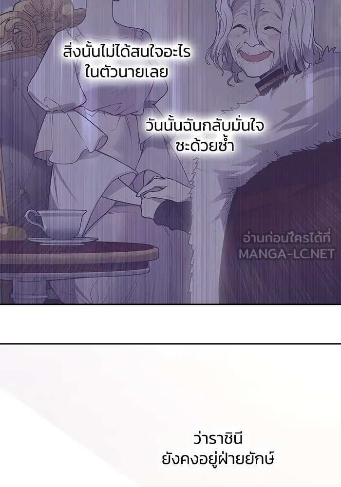หน้า 96
