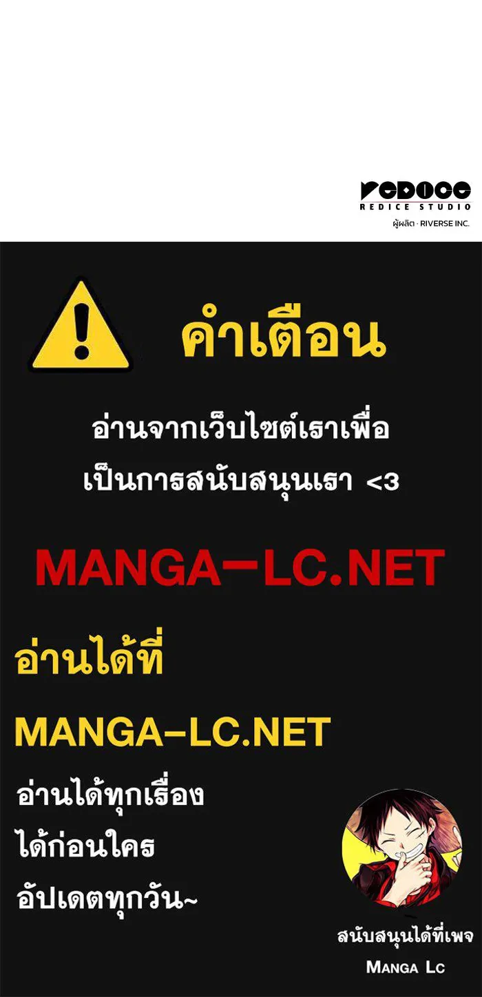 หน้า 98