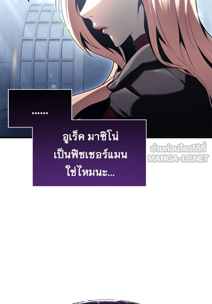 หน้า 147