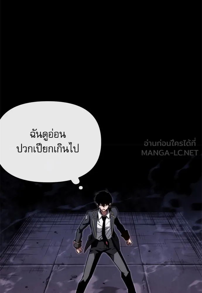 หน้า 123