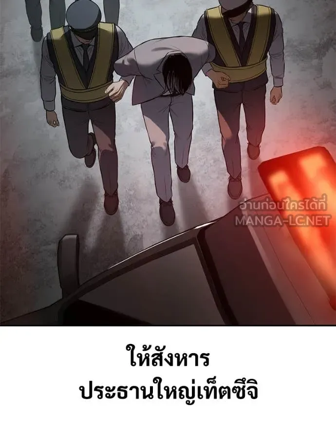 หน้า 204