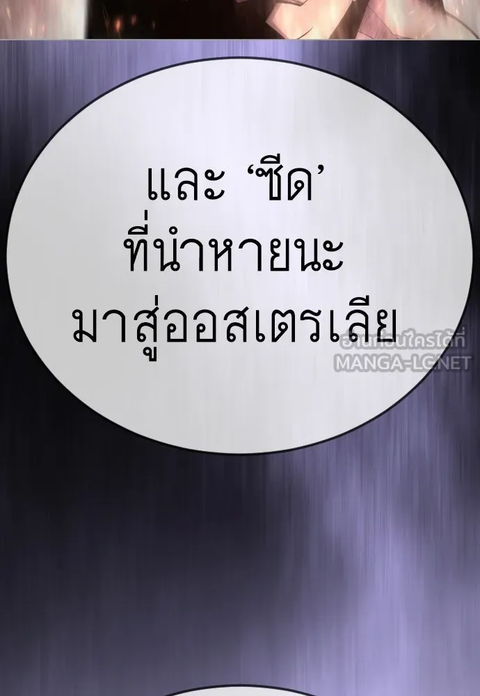หน้า 141