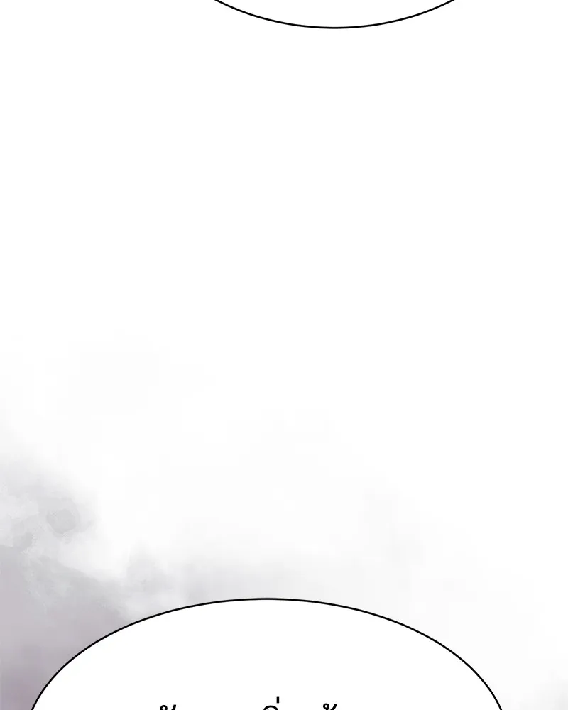 หน้า 116