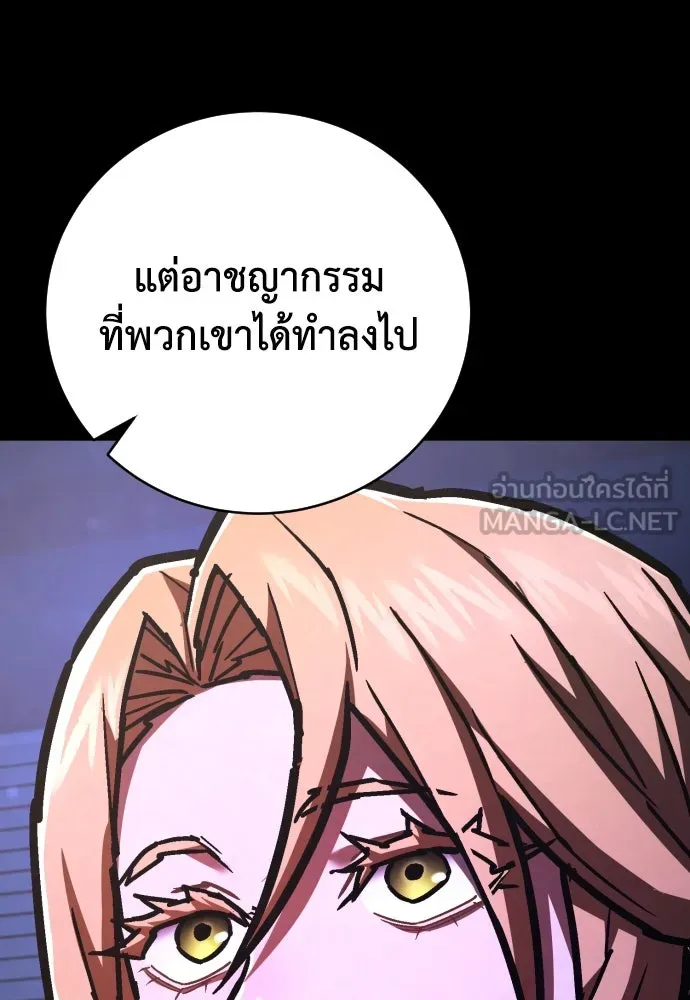 หน้า 93