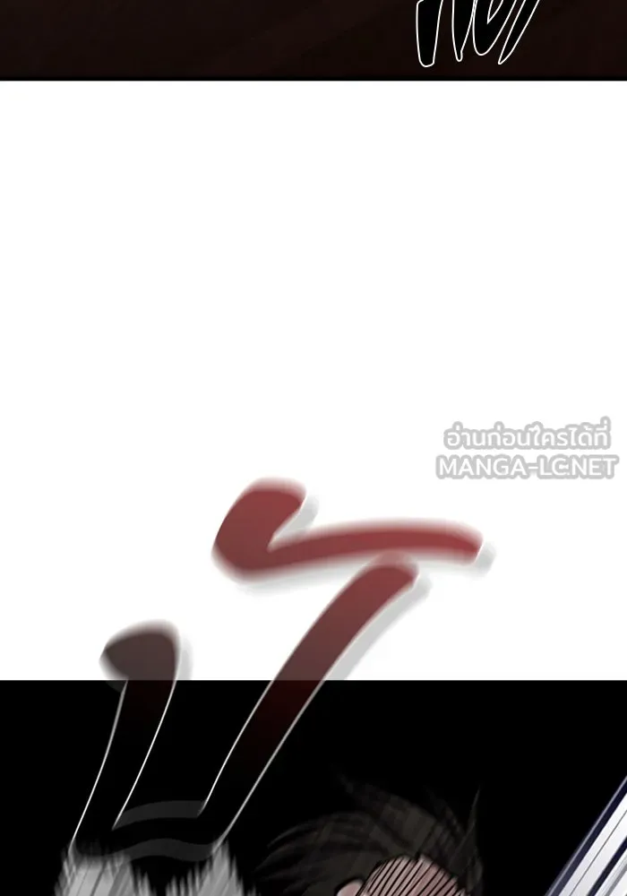 หน้า 144