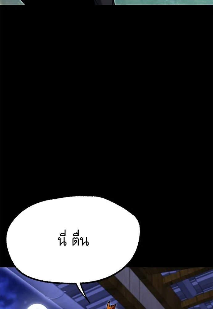 หน้า 134