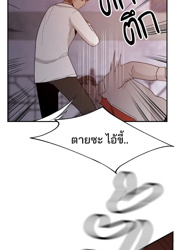 หน้า 107