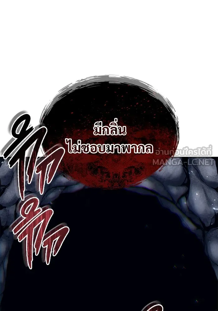 หน้า 225