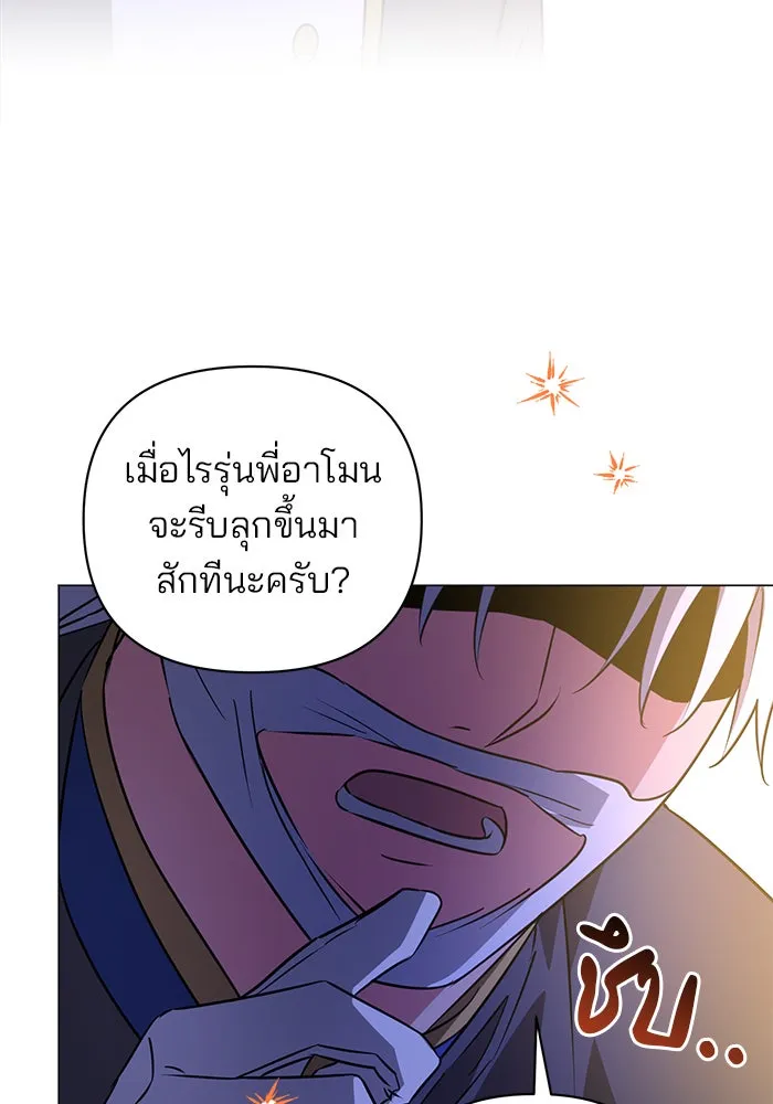 หน้า 56