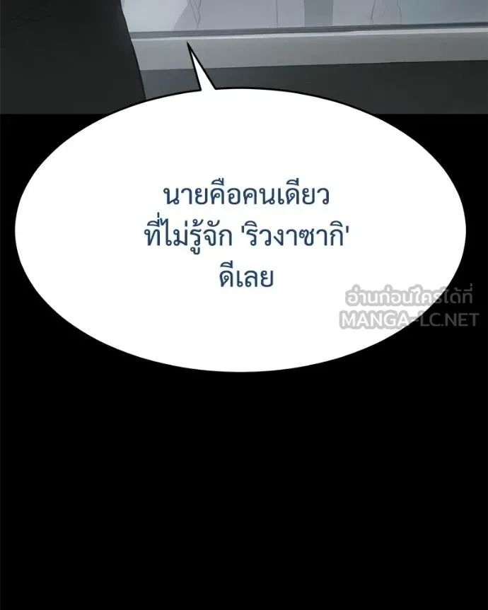 หน้า 127