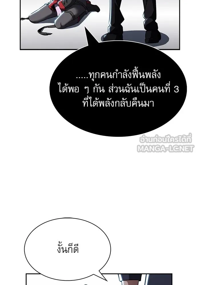 หน้า 162