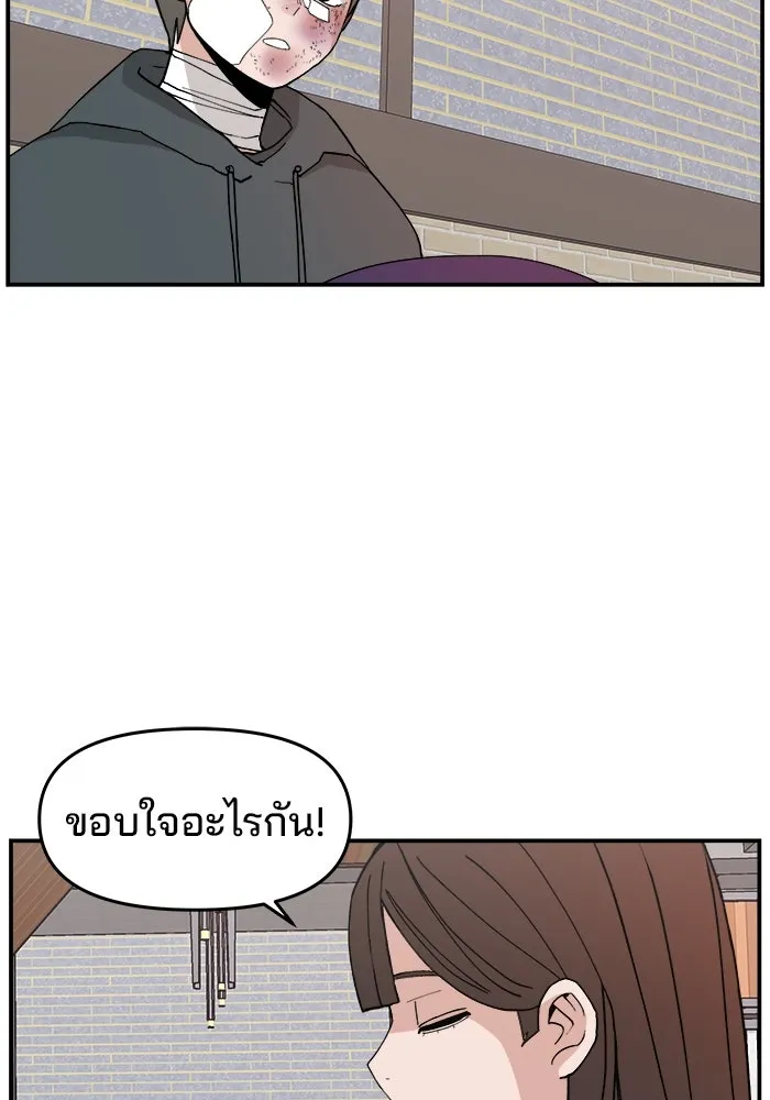 หน้า 107
