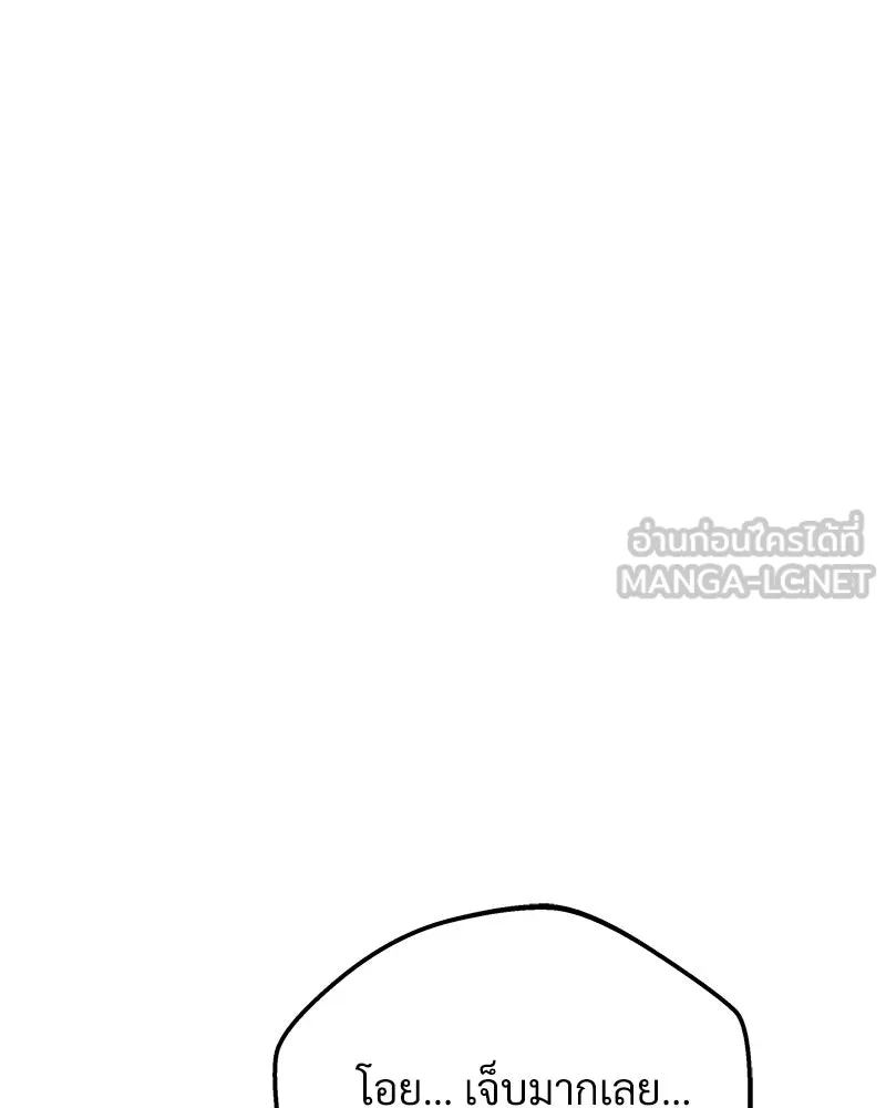 หน้า 93