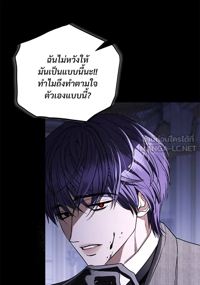 หน้า 78