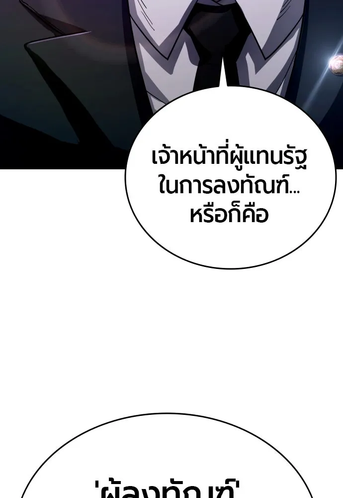 หน้า 317